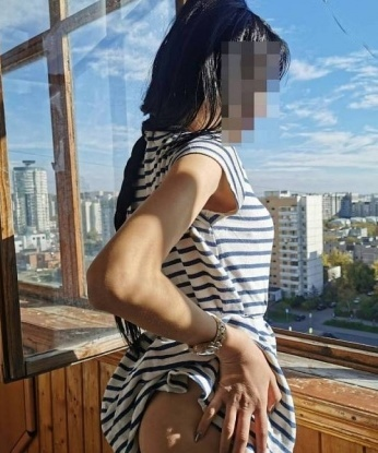 Наталья