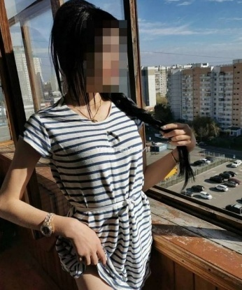 Наталья