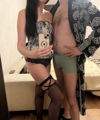 Тамара