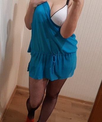 Женя
